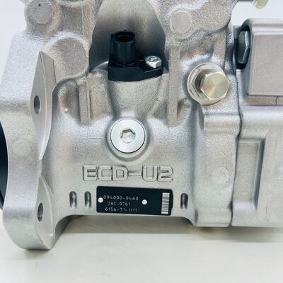 Όνομα